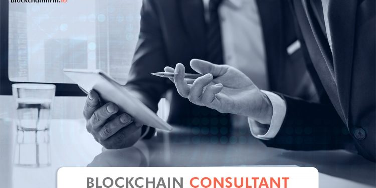 What is blockchain consulting? How could it save you a million?
