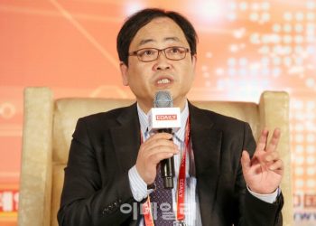 Andus Co., Ltd.’s cryptocurrency ‘Daon’ is used in live commerce ‘Seebox’ for small and medium-sized businesses