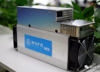 ASIC Kings – Purchase the most productive Bitcoin mining equipment