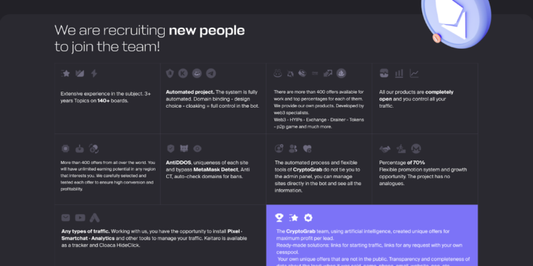 Unveiling CryptoGrab: A Fresh Perspective in Crypto Affiliate Marketing